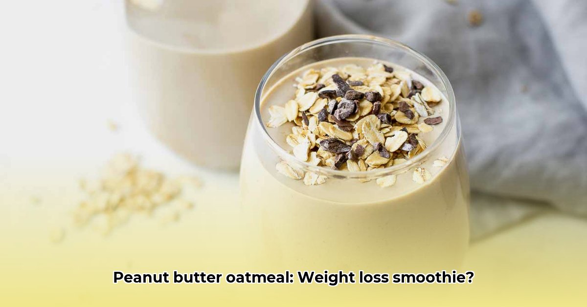 peanut-butter-oatmeal-smoothie-weight-loss